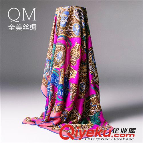 羊毛類圍巾 全美zp絲羊絨大披肩批發140秋冬女士dp絲毛披肩圍巾 羊毛方巾