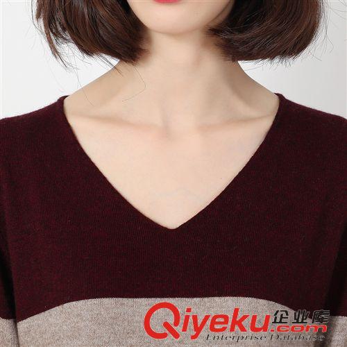 女裝 2014秋冬品牌女裝 拼接條紋v領(lǐng)修身羊絨衫 中長(zhǎng)款女式毛衣 打底衫原始圖片3