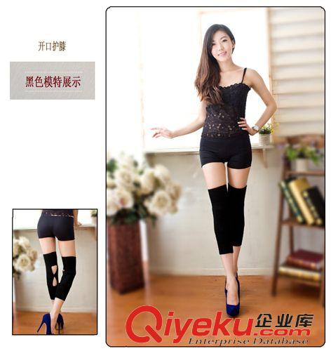 護膝,腰,肩,手套 2015春季護膝開口型原始圖片3