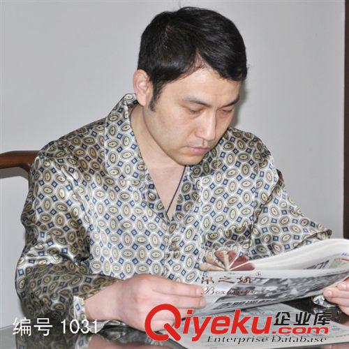 真絲男士長袖家居服 品牌家居服gd低調藏青色加大碼簡約休閑100真絲睡衣家居服批發