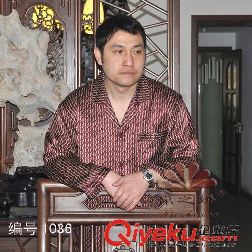 真丝男士长袖家居服 苏州帛之娇春夏季新品真丝男士优雅印花丝绸长袖套装睡衣家居服