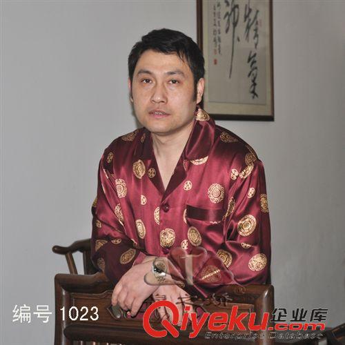 真丝男士长袖家居服 帛之娇2015夏季新品男士家居服舒适真丝长袖长裤套装家居服男大码