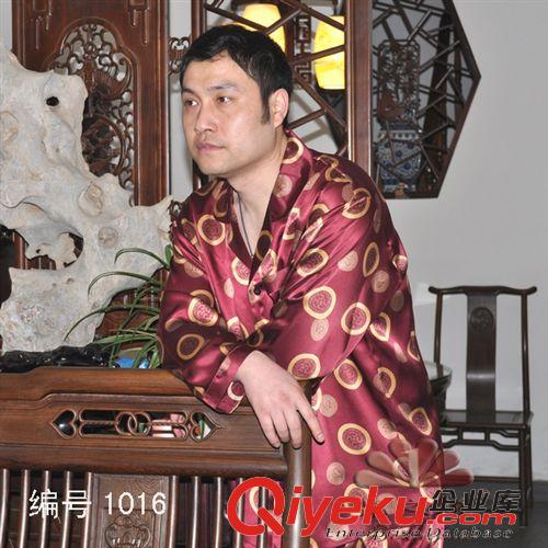 真丝男士长袖家居服 帛之娇2015夏季新品男士家居服舒适真丝长袖长裤套装家居服男大码