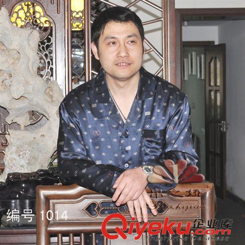 真絲男士長袖家居服 zp男裝真絲睡衣/蘇州廠家訂做加大碼100絲綢睡衣家居服直銷