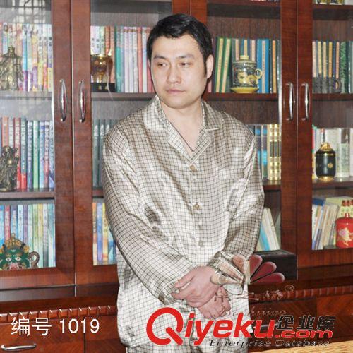 真絲男士長袖家居服 zp男裝真絲睡衣/蘇州廠家訂做加大碼100絲綢睡衣家居服直銷