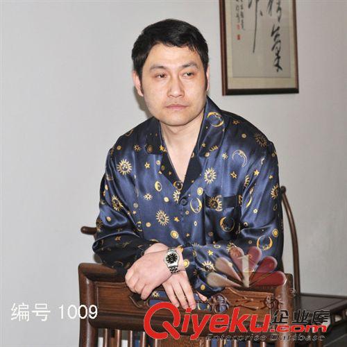 真絲男士長袖家居服 蘇州廠家熱銷男士家居服印花透氣涼爽100真絲長褲男士睡衣禮品