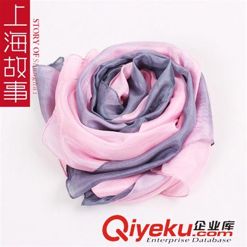 按材質分類 上海故事秋冬新款漸變絲巾{bfb}桑蠶絲禮品絲巾批發淘寶爆款絲巾
