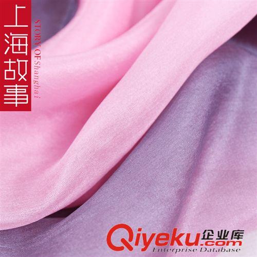 按材質分類 上海故事秋冬新款漸變絲巾{bfb}桑蠶絲禮品絲巾批發淘寶爆款絲巾