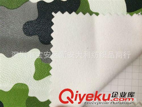 軟皮服裝革 廠家直銷新款四色迷彩服裝革 高品質加厚荔枝紋PU印迷彩現貨細圖原始圖片2