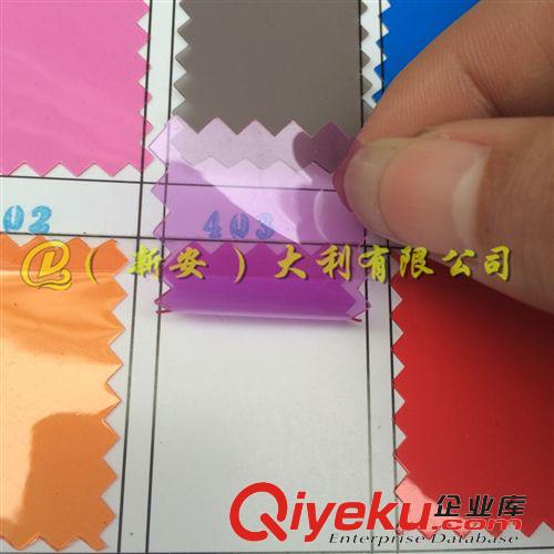 人造革PVC 現(xiàn)貨直供 PVC軟膠0.2mm-0.8mm系列 0.8環(huán)保有色透明PVC  彩透PVC