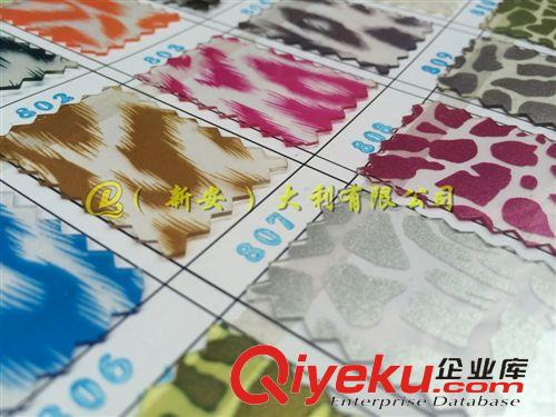 人造革PVC 現(xiàn)貨直供 PVC軟膠0.2mm-0.8mm系列 0.8環(huán)保印花透明PVC軟膠