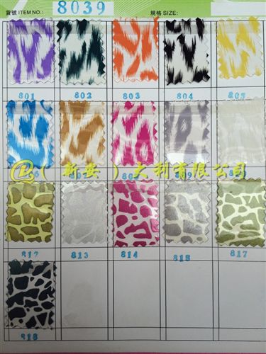 人造革PVC 現(xiàn)貨直供 PVC軟膠0.2mm-0.8mm系列 0.8環(huán)保印花透明PVC軟膠