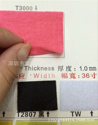 毛毡布 大量现货300多色1MM厚无纺布 180g不织布针扎棉手工艺绣花布用品