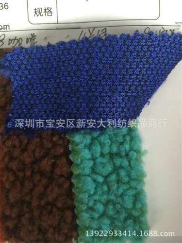 絨布 腈綸仿褪羊羔絨 真褪滾球絨布料 大顆粒羊羔絨 夢幻雙色圈圈絨圖原始圖片3
