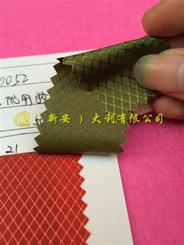 牛津布 0052工廠直銷菱形格子優(yōu)麗膠滌綸布料 低價(jià)批發(fā)雙線菱形箱包材料原始圖片2