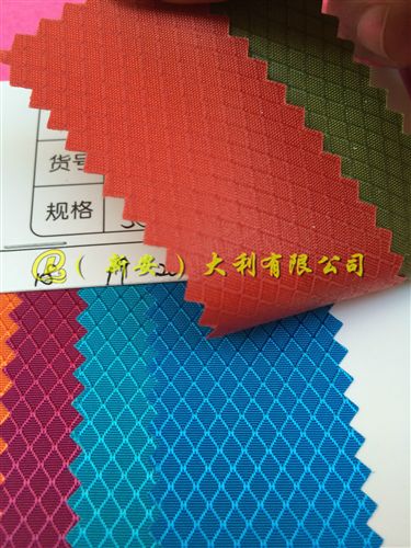 牛津布 0052工廠直銷菱形格子優(yōu)麗膠滌綸布料 低價(jià)批發(fā)雙線菱形箱包材料原始圖片3