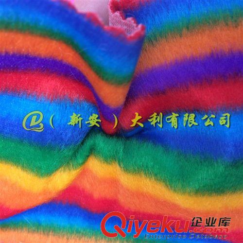 仿馬毛面料 新款直供 仿馬毛彩虹印花面料 柔軟十色彩虹仿馬毛植絨服裝面料原始圖片2