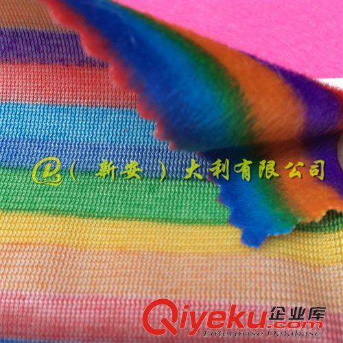 仿馬毛面料 新款直供 仿馬毛彩虹印花面料 柔軟十色彩虹仿馬毛植絨服裝面料原始圖片3