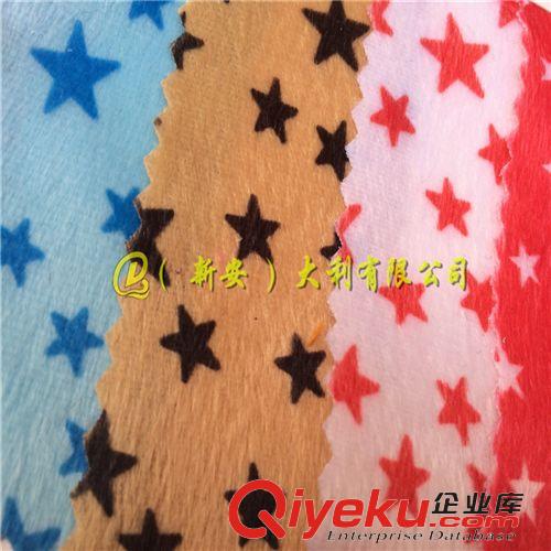 仿馬毛面料 新款直供 仿馬毛彩虹印花面料 柔軟十色彩虹仿馬毛植絨服裝面料