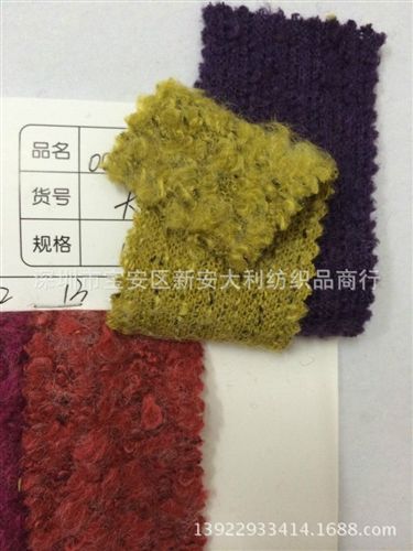 毛巾布 大利紡織批發(fā)大針毛巾布 含羊毛腈綸毛巾布 單面針織毛巾布現(xiàn)貨圖原始圖片2