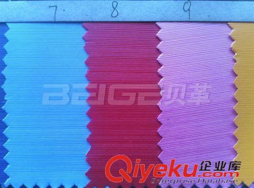按材質(zhì)分類 B76-1406條紋PU皮革 0.5MM水刺底原始圖片2