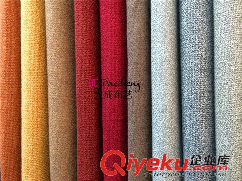 【KTV酒店軟包墻布】 新品毛絨坐墊面料 汽車內(nèi)飾面料 12色現(xiàn)貨 四季通用 現(xiàn)貨熱銷原始圖片2