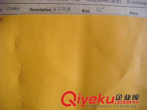 PU皮革 箱包家具PU皮革輔料廠家供應(yīng) P1466 PU羊仔平紋原始圖片3