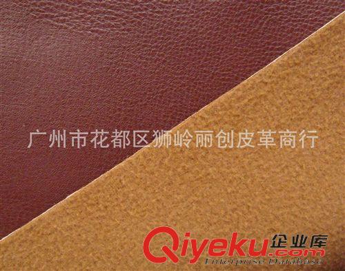PU皮革 花都皮鞋廠家大量供應P1500不規(guī)則小荔枝紋 火熱{qg}量大從優(yōu)原始圖片2