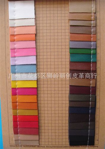 PU皮革 花都皮鞋廠家大量供應P1500不規(guī)則小荔枝紋 火熱{qg}量大從優(yōu)原始圖片3