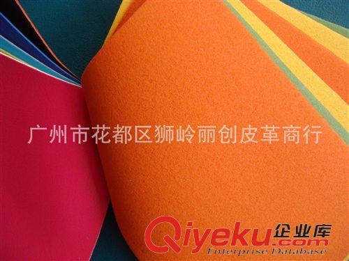 仿超纖皮 現(xiàn)貨供應(yīng){zx1}款P1486 R64仿超纖皮革 專業(yè)廠家優(yōu)質(zhì)貨源原始圖片2