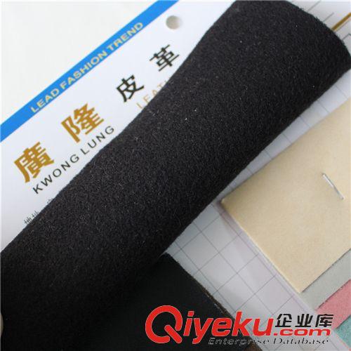 半PU 8692皮革面料人造革磨砂套色顆粒感粗糙包包鞋材服裝 手工DIY面料