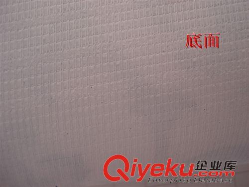 金蔥格力特 3004 皮革 PVC青花瓷閃粉 裝飾 手工DIY原始圖片3