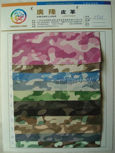 羊巴系類 3292皮革面料人造革磨砂燙銀粗糙箱包手工DIY面料 服裝鞋材 裝飾
