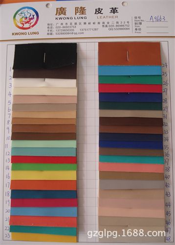 羊巴系類 3292皮革面料人造革磨砂燙銀粗糙箱包手工DIY面料 服裝鞋材 裝飾