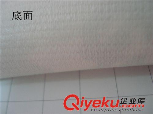 牙簽紋/十字紋 皮革面料 人造革3289 PVC 青花瓷  裝飾革 汽車坐墊革 工程皮革原始圖片3