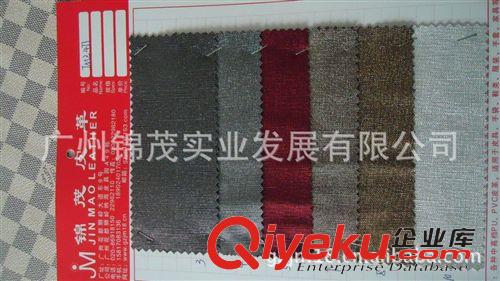 格力特 廠家直銷JM471格蕾特閃光革PU皮革原始圖片2
