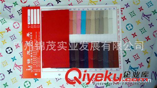 十字紋 廠家直銷PU十字紋OM526PU人造革原始圖片2