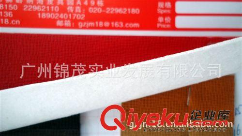 十字紋 廠家直銷PU十字紋OM526PU人造革原始圖片3