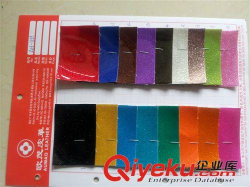 鏡面 廠家直銷AH1151新款珠光撒粉鏡面光膠0.8MMPVC皮革