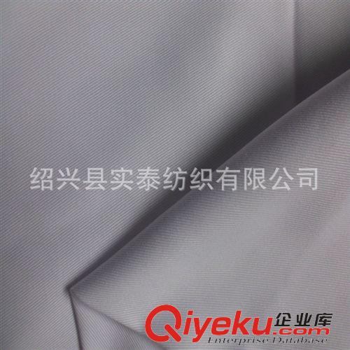 全棉布 常規(guī)全棉布料 用于服裝面料 家紡 內(nèi)有圖片規(guī)格詳單 備有現(xiàn)貨