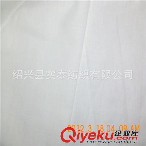 全棉布 60SX60S 90X88 全棉 細棉布【工廠供應】原始圖片2
