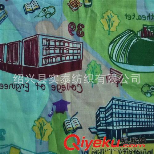全棉布 60SX60S 90X88 全棉 細棉布【工廠供應】原始圖片3