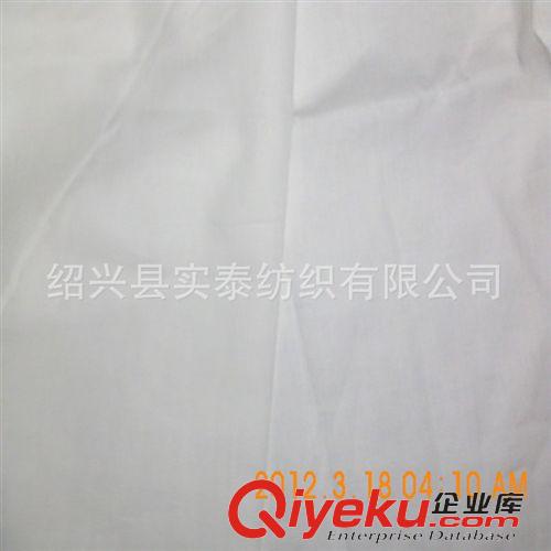 全棉布 全滌 全棉 卷裝布 小卷布 尺寸大小可以定做 【工廠供應(yīng)】