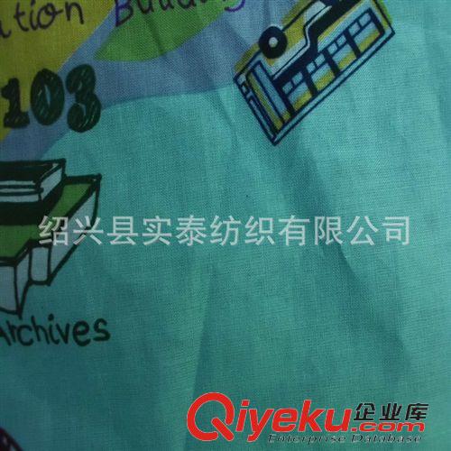 全棉布 32SX32S  68X68 【工廠供應】原始圖片2