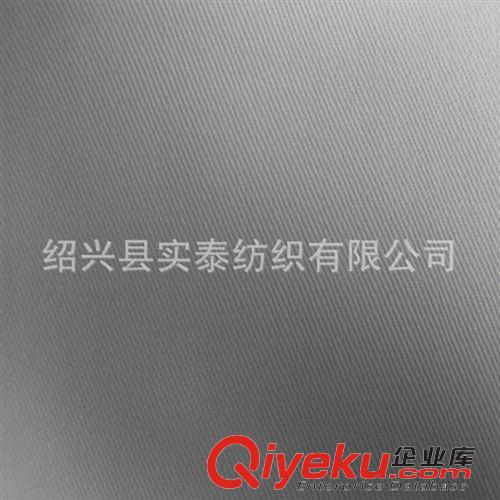 全棉布 32SX32S  68X68 【工廠供應】