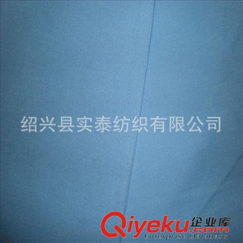 滌棉布TC CVC 滌棉布 現(xiàn)貨 混紡面料 TC 備有幾百色現(xiàn)貨 也可定染原始圖片2