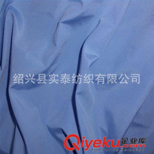 滌棉布TC CVC 制服呢 制服面料 工裝布 自己廠網(wǎng)上直銷
