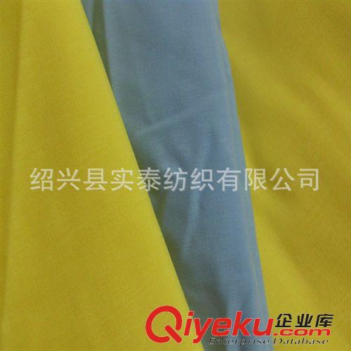 滌棉布TC CVC 三粒格 20X16 100X52 65/35 格子TC布 【自產網上銷售】