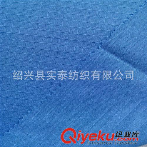 滌棉布TC CVC 三粒格 20X16 100X52 65/35 格子TC布 【自產網上銷售】原始圖片2