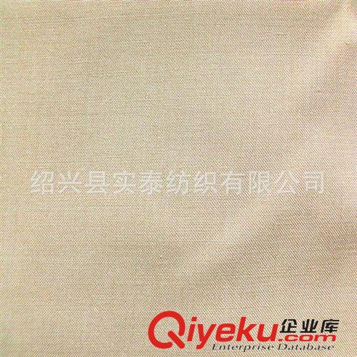 滌棉布TC CVC 30S  78X75 TR服裝面料 襯衫布  【自產(chǎn)自銷】原始圖片2